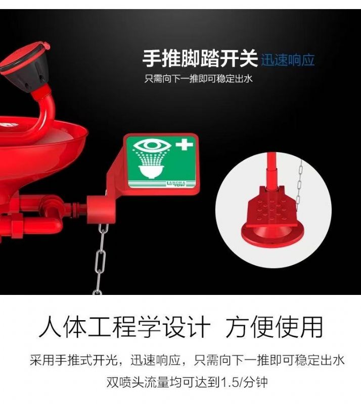 實(shí)驗(yàn)臺(tái)廠(chǎng)家